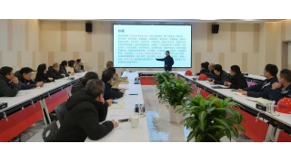 【畅尔学堂】换个视角看企业高质量发展